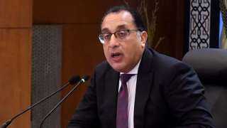 الحكومة: برنامج لتعزيز متحصلات النقد...