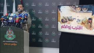 حماس: شعبنا هو من يقرر...