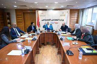 وزيرة التضامن الاجتماعي تترأس الاجتماع...