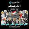 بعنوان ” أزيكم كيفانكم ”...
