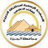 محافظة الجيزة: قوافل بيطرية وتوعوية...
