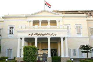 «التعليم» تحظر إقامة لجان خاصة...