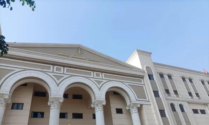 أرشيفية