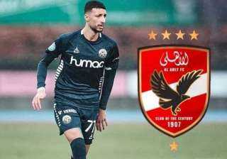 الأهلي يتعاقد مع وسام أبو...