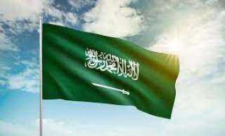 ”السعودية” تصدر سندات بـ12 مليار...