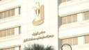 معلومات الوزراء : قطاع الأغذية...