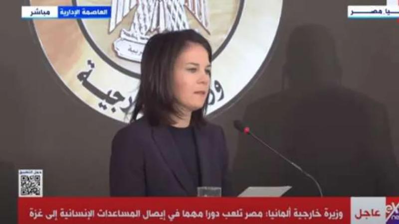 وزيرة الخارجية الألمانية أنالينا بيربوك