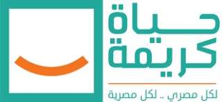 المرصد المصرى : حياة كريمة...