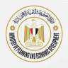 وزارة التخطيط: افتتاح عدة مراكز...