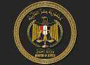 وزارة العدل تعلن ارتفاع معدلات...