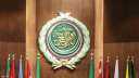«الجامعة العربية» تؤيد دعوى جنوب...