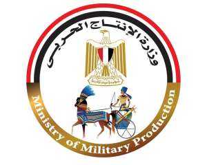 وزارة الإنتاج الحربى  تشارك...