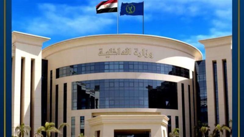 ضبط 59971 مخالفة مرورية متنوعة