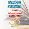 غدًا… وزيرة الثقافة تشهد وقائع...
