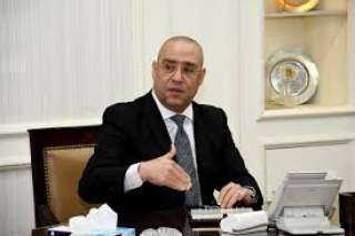 وزير الإسكان يكشف تفاصيل المرحلة...