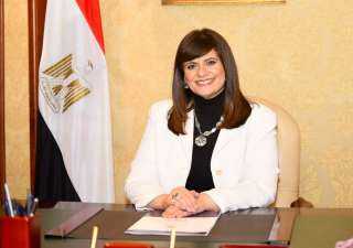 سها جندي: وزارة الهجرة صوت...