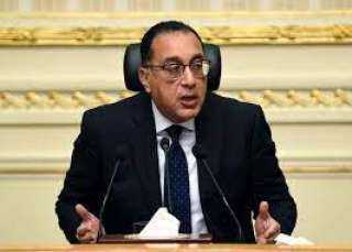 رئيس الوزراء يوافق على إنشاء...