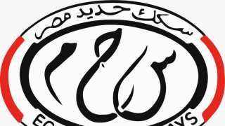 اتاحة الحصول علي تذاكر السفر...