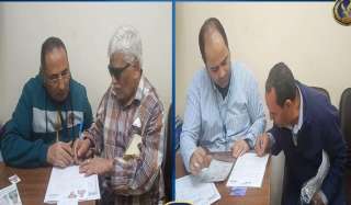 مواصلة تفعيل الإجراءات التى من...