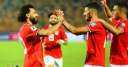 كأس أمم إفريقيا 2024.. بث...