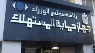 ضبط  مصنع تحت بير...