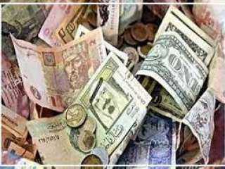 أسعار صرف العملات العربية نهاية...