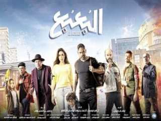 ٢٥ يناير.. نتفليكس تطرح فيلم...