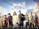 ٢٥ يناير.. نتفليكس تطرح فيلم...
