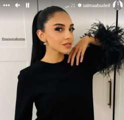 سلمي أبو ضيف تسحر قلوب...