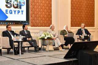 وزيرة البيئة تفتتح الجلسة الوطنية...