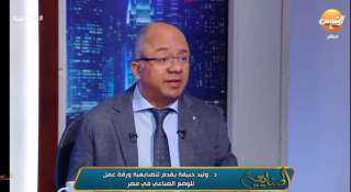 مستشار وزير الصناعة السابق يكشف...