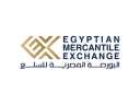 اليوم.. انطلاق المؤتمر السنوي الأول...