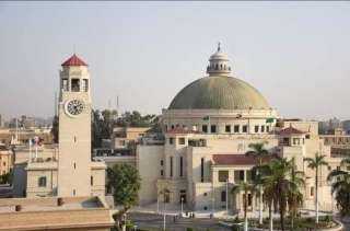 جامعة القاهرة تنظم ملتقى للسلامة...