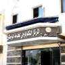 محافظ مطروح: اعتماد الإيصال والحافظة...