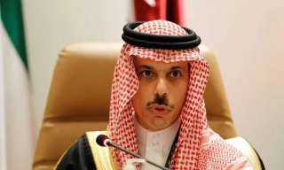 وزير الخارجية السعودي يتحدث عن...