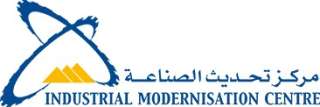 مدير تحديث الصناعة تشارك في...