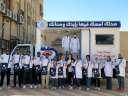 هيئة الرعاية الصحية تبدأ أولى...