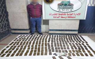 ضبط 250 طربة لمخدر الحشيش...
