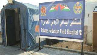 الأردن يدين الاعتداء الإسرائيلي على...