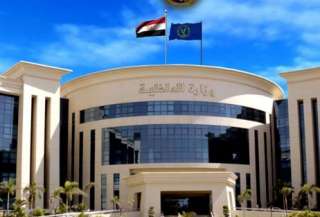 مصرع عنصرين إجراميين شديدى الخطورة...