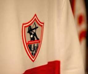 الزمالك يعلن تسوية جميع القضايا...