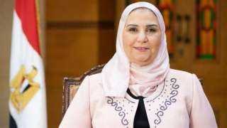 التضامن  تعلن انتهاء المشروع...