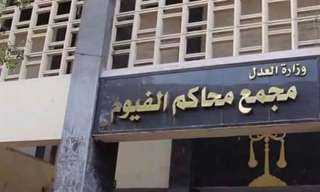 تأجيل محاكمة المتهمين بقتل شخص...