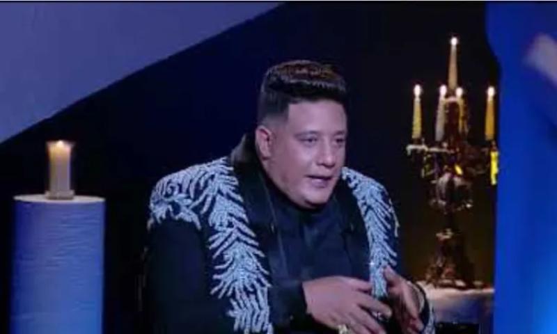 حمو بيكا