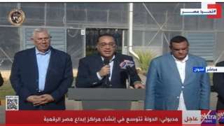 مصطفى مدبولي: كنا نزرع القصب...
