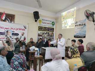 بيطري الشرقية ينظم ندوة تفاعلية...
