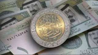 سعر الريال السعودي مساء اليوم...