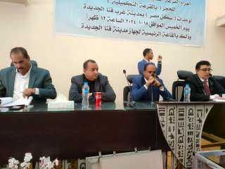 إجراء قرعة علنية تكميلية للمتقدمين...
