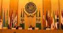 الجامعة العربية تؤيد ما تتخذه...