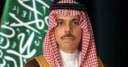 السعودية والأردن يبحثان تطورات الأوضاع...
